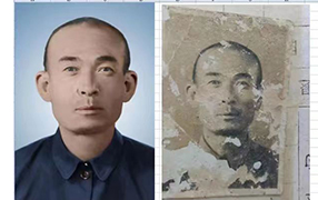 安泽老照片修复-2
